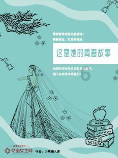 救援可爱的狮子