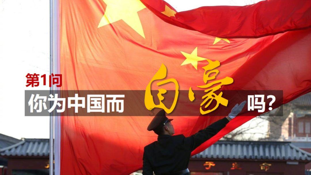 大和：重申腾讯音乐-SW“买入”评级 目标价上调至40港元